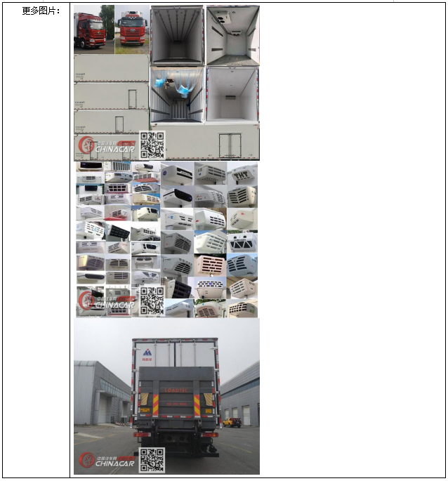 1652341434820050.png image.png